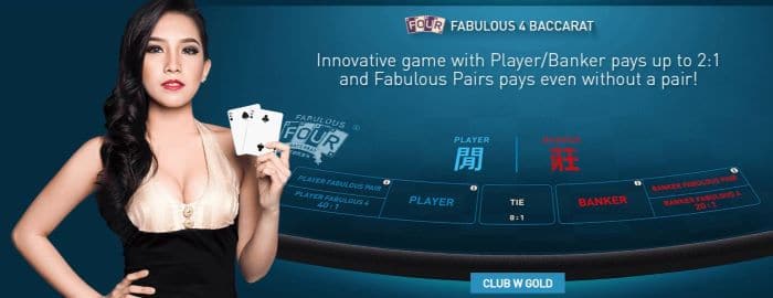 วิธีเล่น x5Bet Baccraat - สําหรับมือใหม่จาก A ถึง Z